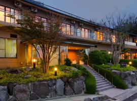 Tsumugi, hotel en Hakone