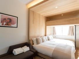 Sakura Cross Hotel Shinjuku East, отель в Токио, рядом находится Itsukushima Shrine Nukebenten