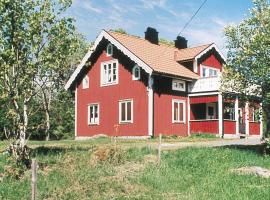 6 person holiday home in RYSSBY, hotell i Agunnaryd
