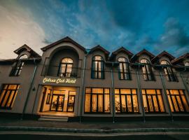 Cédrus Club Hotel, khách sạn ở Balassagyarmat