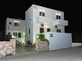 Vythos, apartamento em Adamas