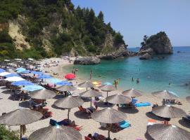 Achilleas Hotel, отель в Парге, в районе Parga Town