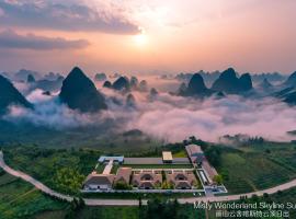 Misty Wonderland ,Yangshuo Xingping, hotel v destinaci Jang-šuo