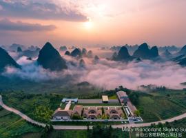 Misty Wonderland ,Yangshuo Xingping, hotell i Yangshuo