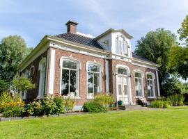 Uitzicht op de haven, hotel na may parking sa Kollum