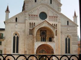 Residenza Duomo3 - Apartments