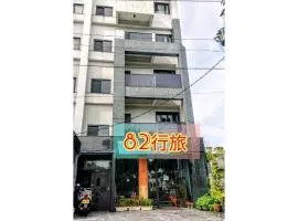 82行旅 加Line享優惠