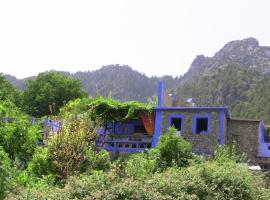 Gîte de montagne Azilane, Gasthaus in Izilane
