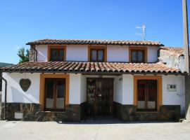 Las Mimbres, Hotel in Fuentes de Béjar