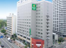Vessel Inn Sapporo Nakajima Park, hotel sa Sapporo