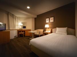 Air Terminal Hotel, hotel near New Chitose Airport - CTS, 