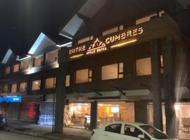 Entre Cumbres Hotel & Apart Hotel, hotel di Coihaique