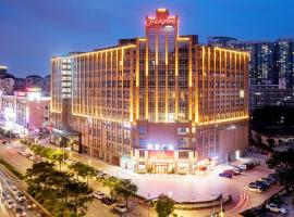 Hampton by Hilton Guangzhou Dongxiaonan, hotel em Hai Zhu, Guangzhou