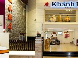 Khanh Lai Hotel, hotel in: District 11, Ho Chi Minh-stad