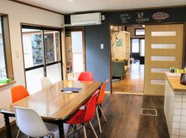 福井県 日本 で人気のゲストハウス10軒 Booking Com