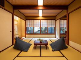 UTAIMACHI: Kanazawa şehrinde bir otel