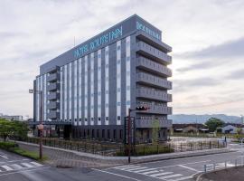 ホテルルートイン倉敷水島、倉敷市のホテル