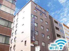 HOTEL LiVEMAX BUDGET Shinbashi