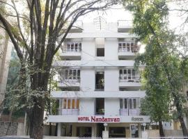 Hotel Nandanvan Annexe, хотел в района на Shivaji Nagar, Пюн