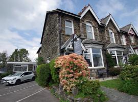 Brook House ― Free on-site car park, B&B in Windermere