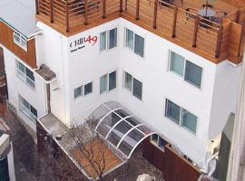 Crib 49 Guesthouse - Foreigner only, hotel perto de Parque Namsan, Seul