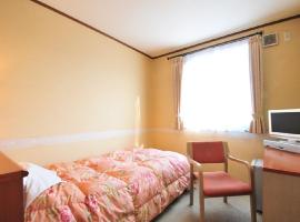 Omura - Hotel / Vacation STAY 46222, hotell i nærheten av Nagasaki lufthavn - NGS 