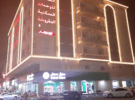 Farha International Furnished Units 3, hotel with parking in Jeddah