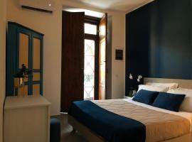 CIVITAS 2，位于卡塔尼亚的酒店