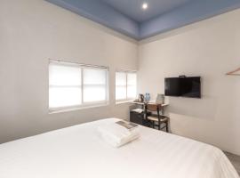 Tiin Tinn Inn - Tiehua Xiutai, ξενοδοχείο κοντά στο Αεροδρόμιο Taitung - TTT, Taitung City