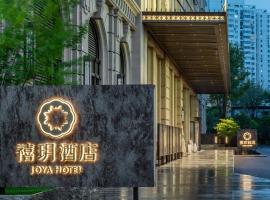 Joya Shanghai Xujiahui Hotel, hotel sa Shanghai