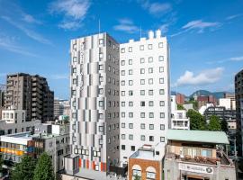 Hotel Wing International Select Kumamoto, hotell i Kumamoto