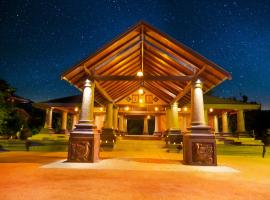 Viesnīca Kaveri Resort Sigiriya pilsētā Sigirija