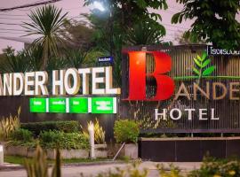 BANDER HOTEL, Hotel in Phu Khieo