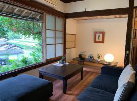 Private GUEST HOUSE KUMANOYASA, cottage di Tanabe