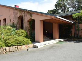 Taiyou no Ouchi, hotel u gradu 'Tonosho'