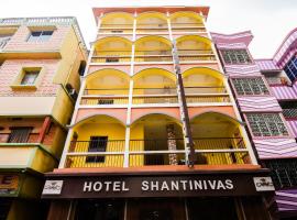 Hotel Shantinivas, hotel di Tarapith