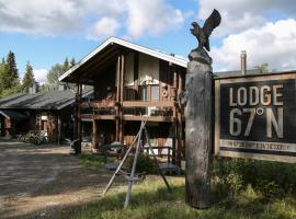 Lodge 67°N Lapland, hotell sihtkohas Äkäslompolo huviväärsuse Kulkuri lähedal