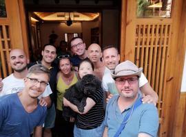 Viesnīca Zhangjiajie National Park Yuelu Homestay pilsētā Džandzjadzje