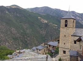 CAL GERARD - ARCAVELL, hotel perto de Estância de Esqui La Rabassa, Arcabell