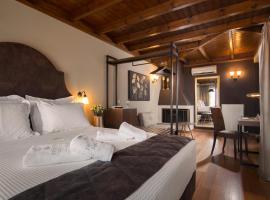 Frontzu Politia, hotel near Ioannina Airport - IOA, Ioannina