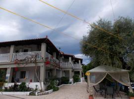 Villa Miranda: Kerion şehrinde bir otel