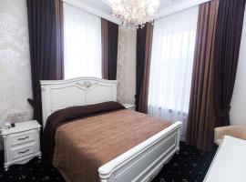 Готель Петрівський, Hotel in Kropywnyzkyj
