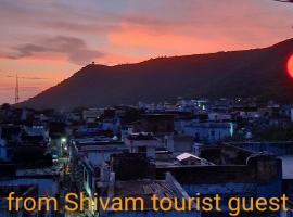 Shivam Tourist Guest House, hotel perto de Taragarh Fort, Bundi