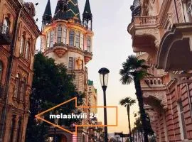 Apartment on Melashvili 24 (Old Batumi)