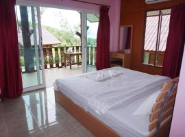 Mookanda bungalow, hotel i Koh Yao Yai
