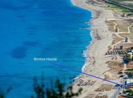 Rontos House, seaside، فندق بالقرب من شاطئ أجيوس يوانيس، ليفكادا تاون