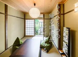 京と家 おたびしょ庵 -Kyotoya Otabishoan-