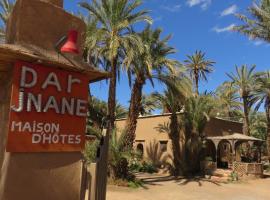 Dar Jnane - La Maison Du Jardin
