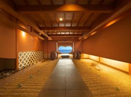 Senoumi, Hotel in Higashiizu