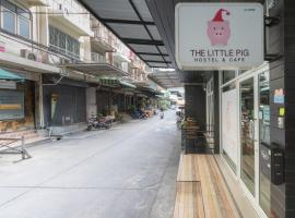 The Little Pig Sukhumvit, hostal o pensión en Bangkok
